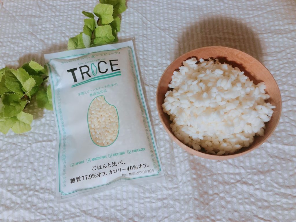 ダイエット ご飯 米 食べたい トライス