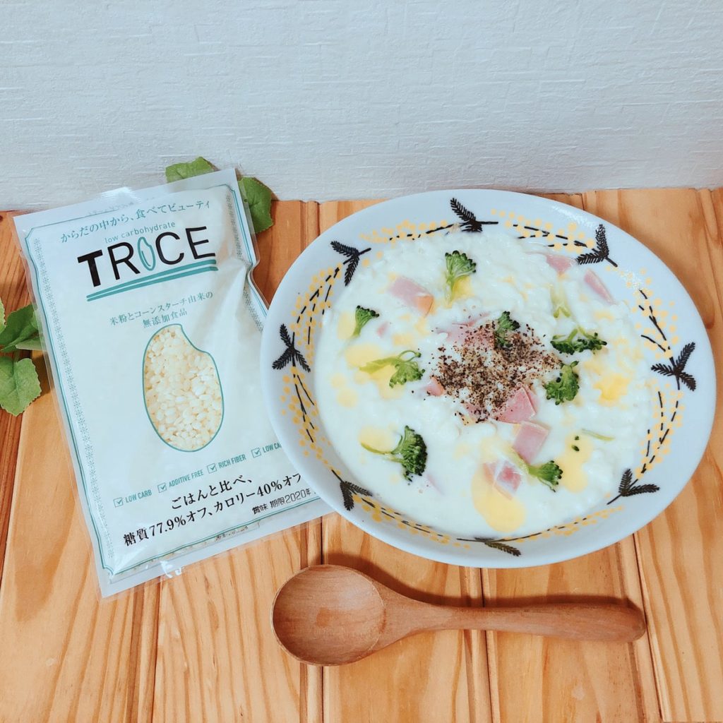 TRICE トライス アレンジレシピ 味 リゾット 味 美味しい まずい