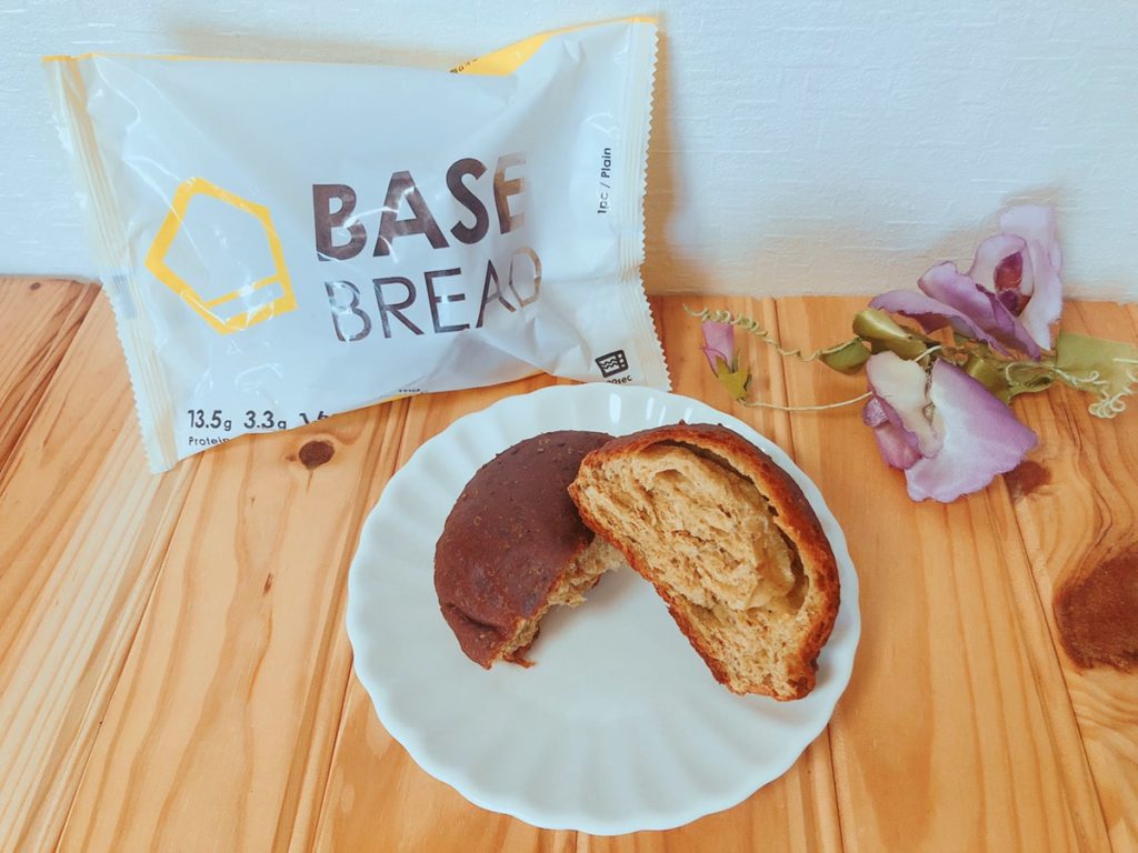ベースブレッド 美味しい 味 口コミ パン ベースフード
