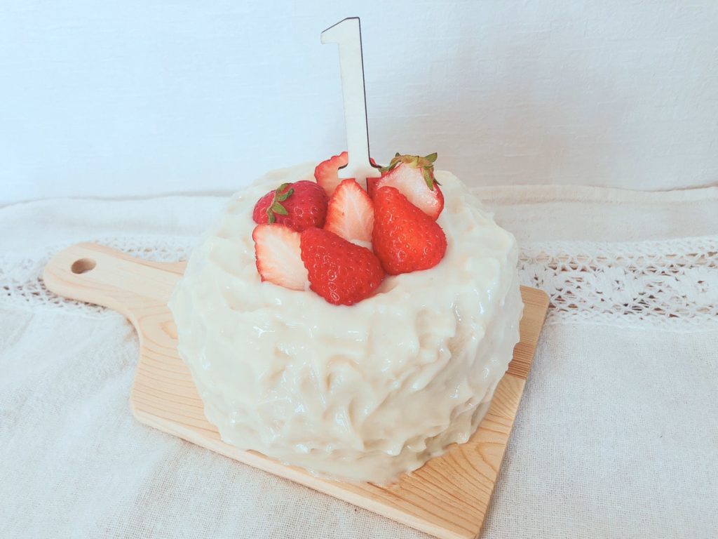スマッシュケーキレシピ♪ナッペなしで簡単！卵乳小麦粉油不使用！１歳誕生日ケーキ｜管理栄養士namiのレシピブログ