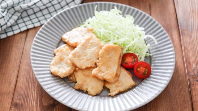鶏胸肉　生姜焼き　鶏肉　レシピ　簡単