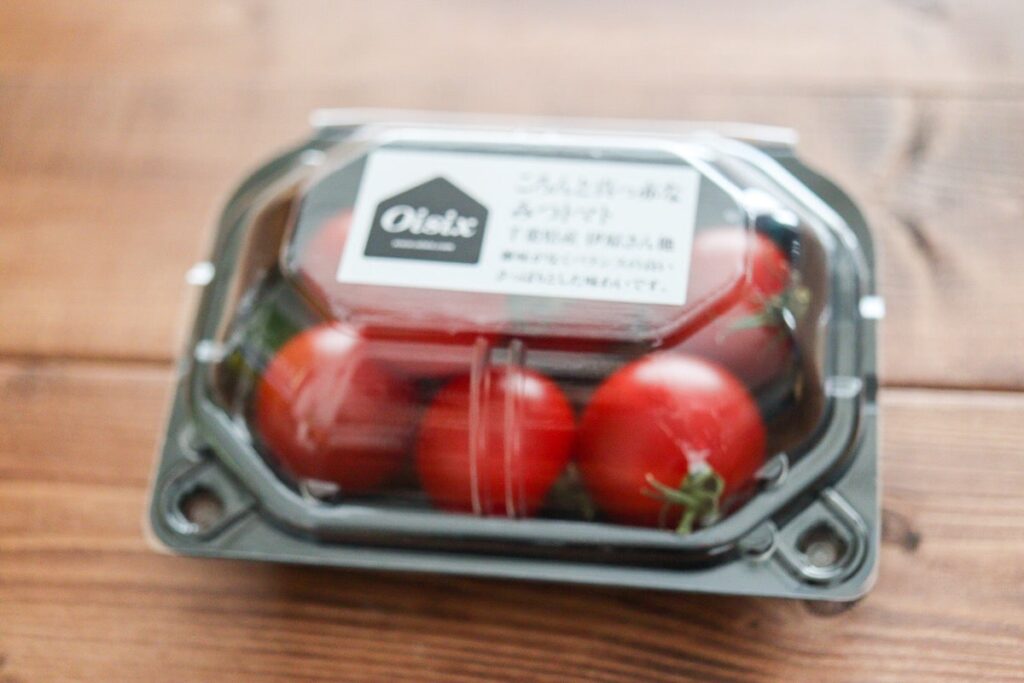 オイシックス　みつトマト　野菜　口コミ