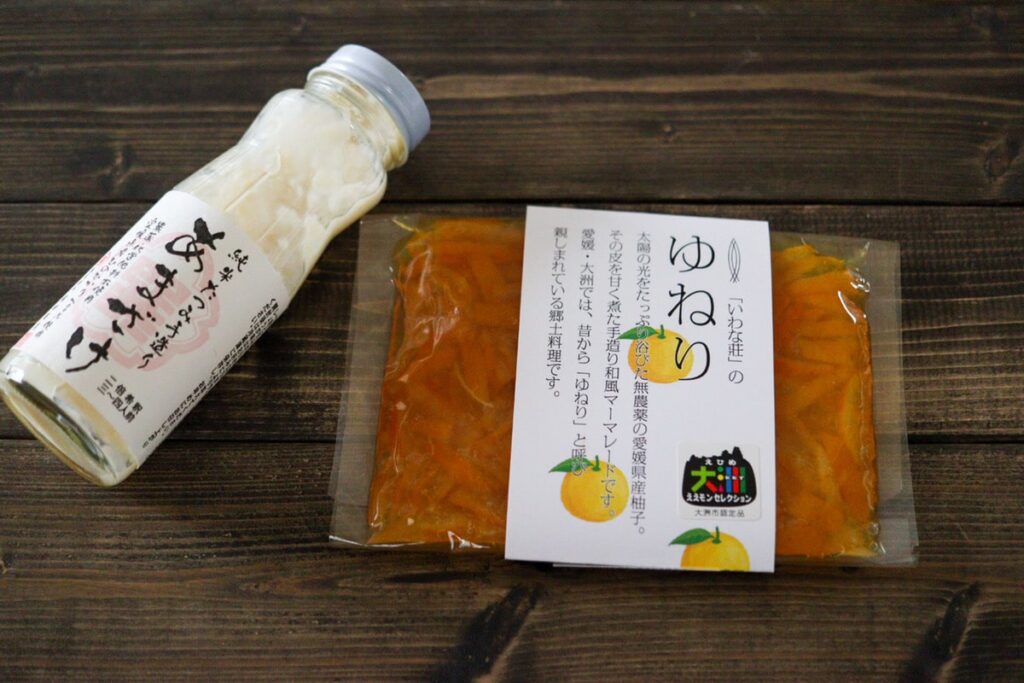 無添加 有機 甘酒