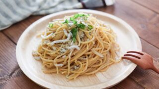 しらす パスタ バターなし