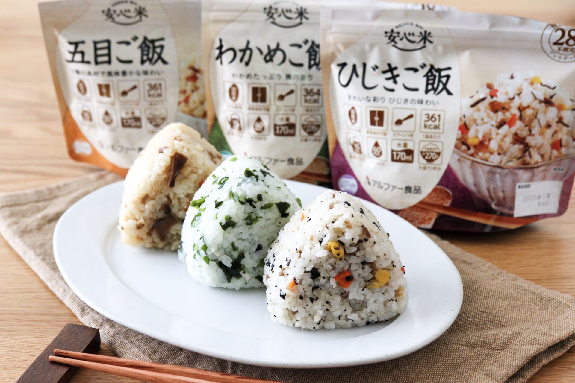 アルファ米炊き出しセットきのこごはん50食分｜商品情報｜尾西食品株式