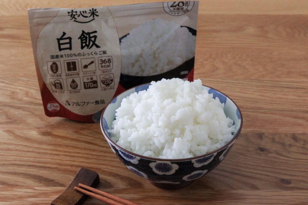 安心米　口コミ　白飯